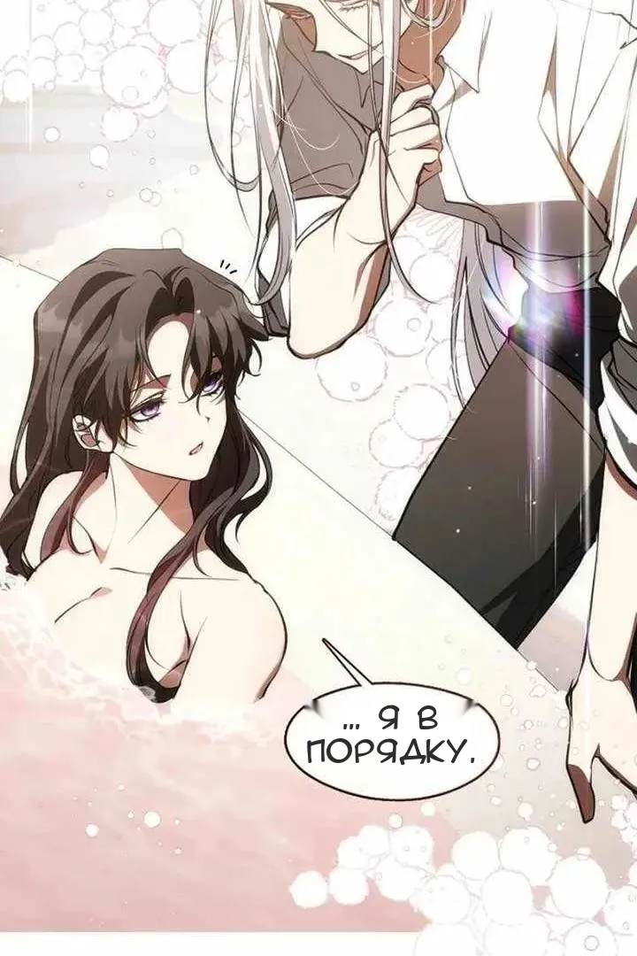 Сторінка 10