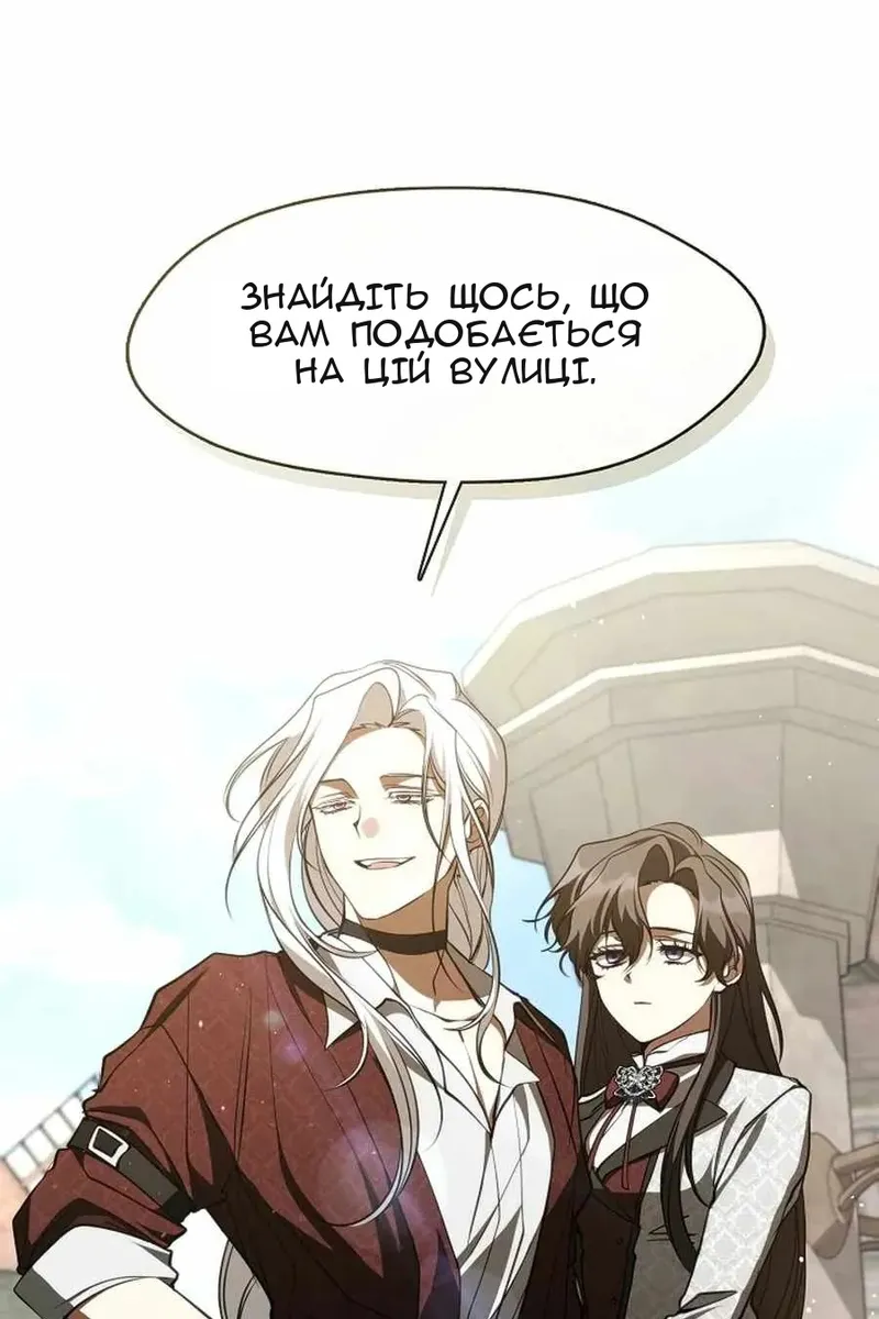 Сторінка 15