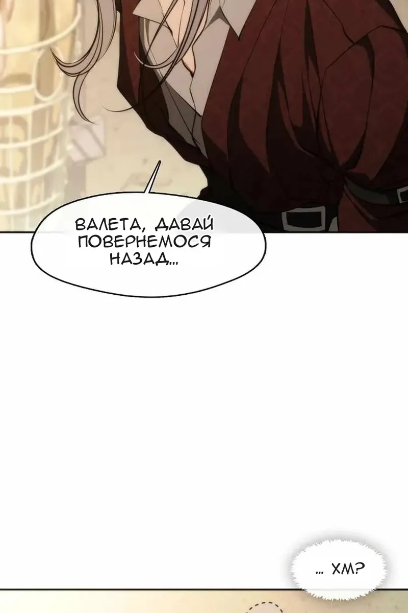 Сторінка 40