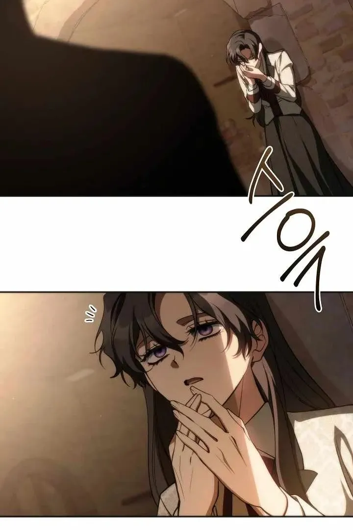Сторінка 20
