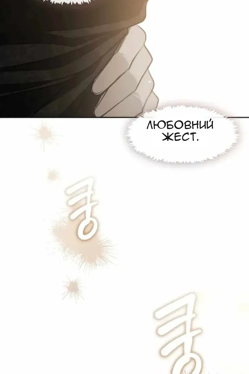 Сторінка 46