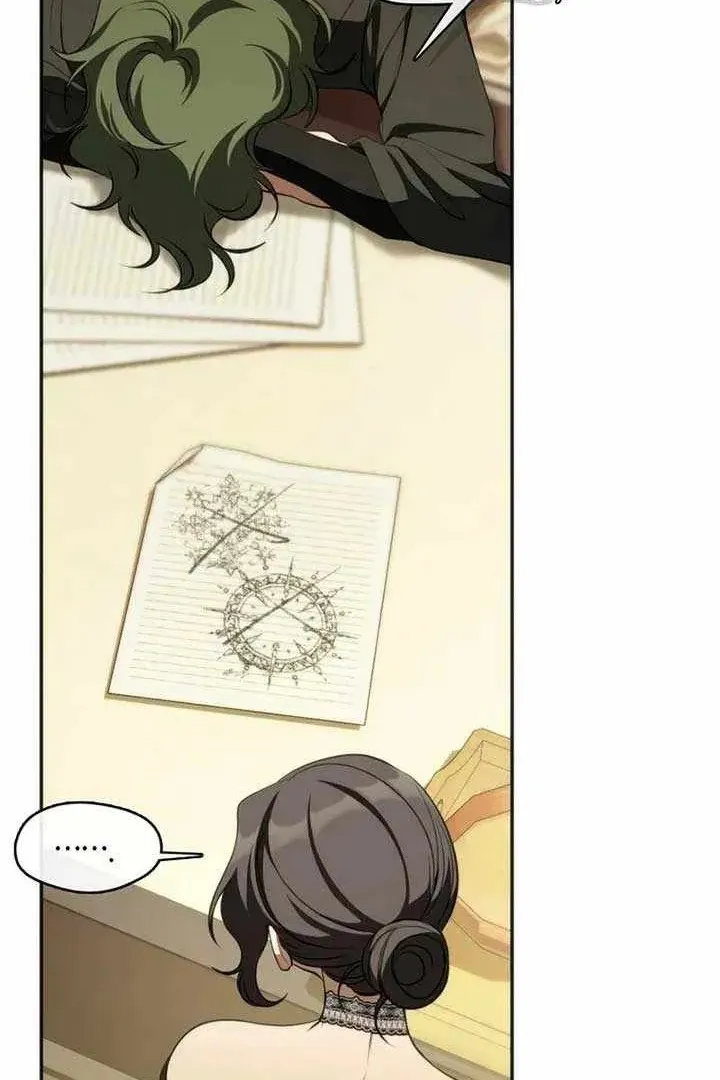 Сторінка 68
