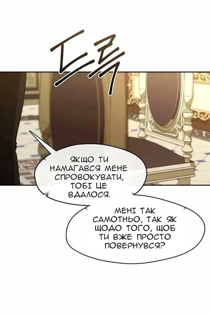 Сторінка 22