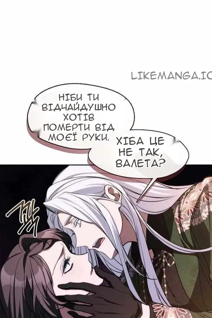 Сторінка 41