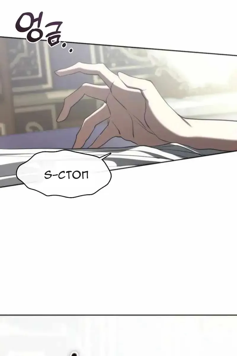 Сторінка 4