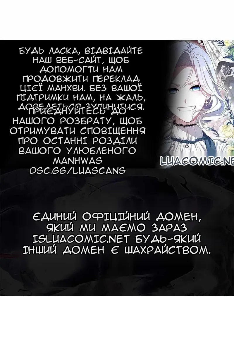 Сторінка 93