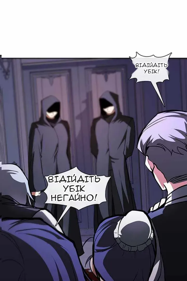 Сторінка 11