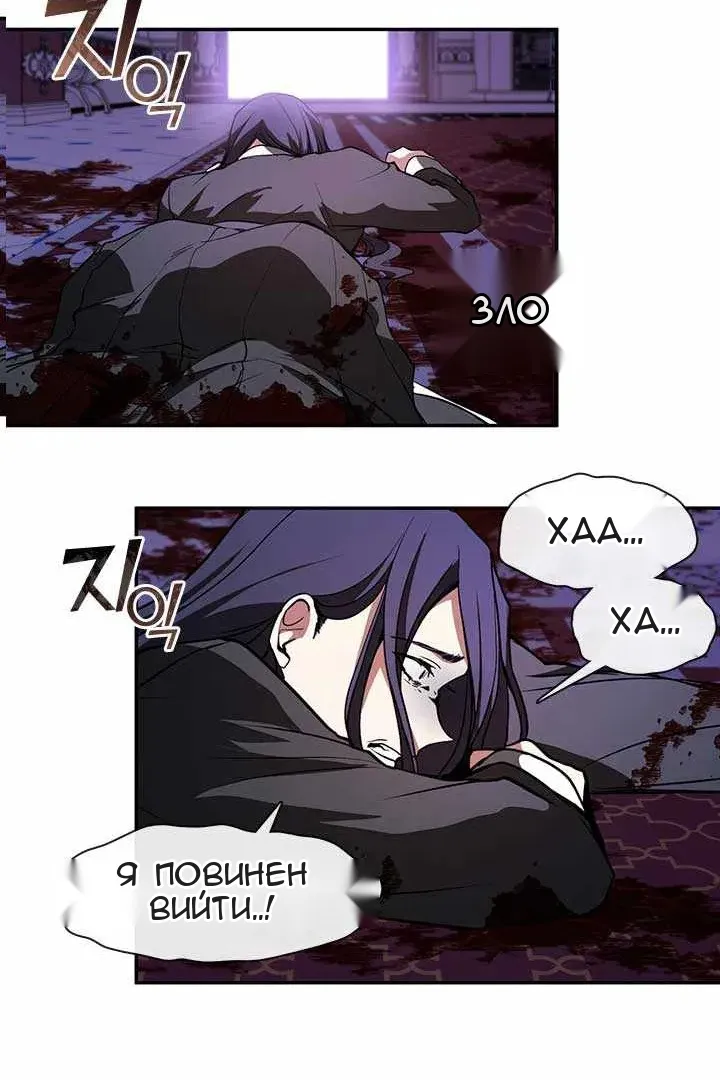 Сторінка 15