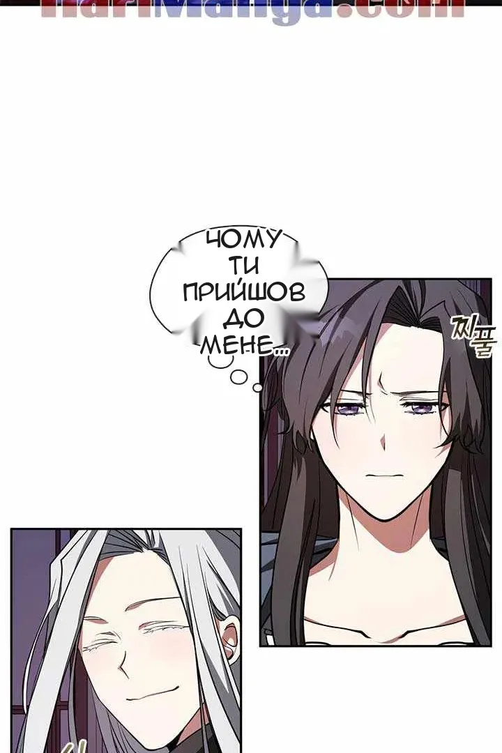 Сторінка 24