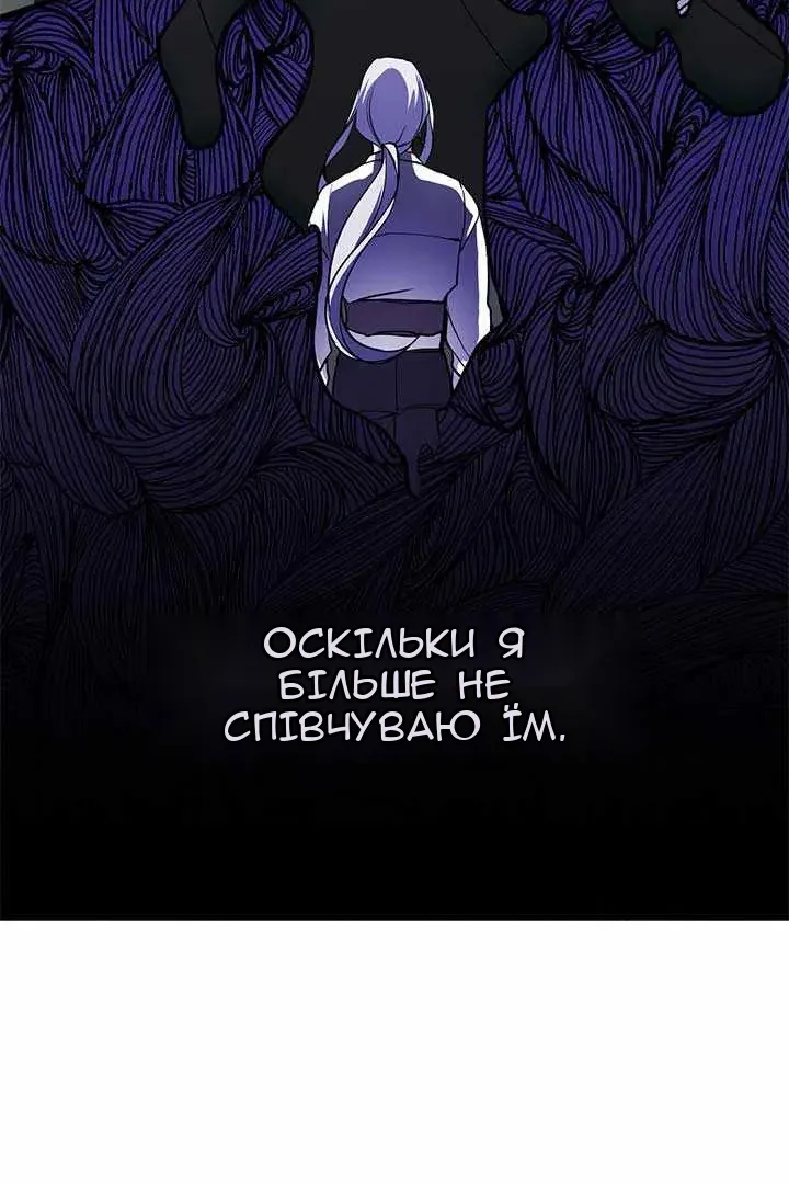 Сторінка 32