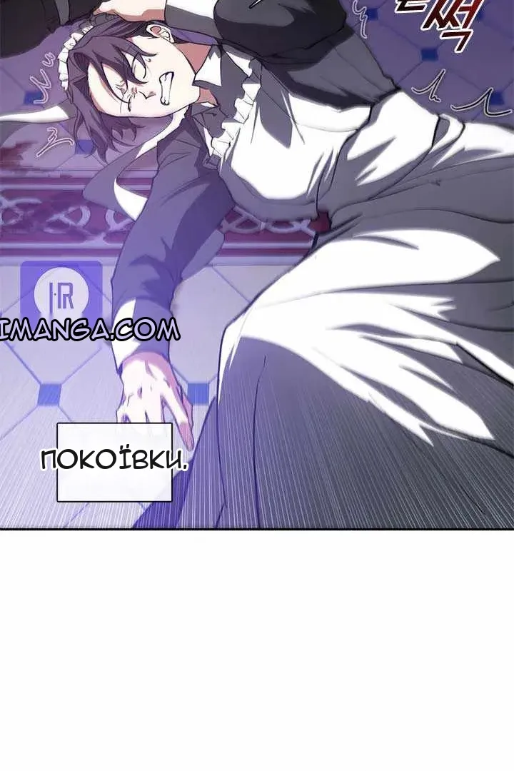 Сторінка 40