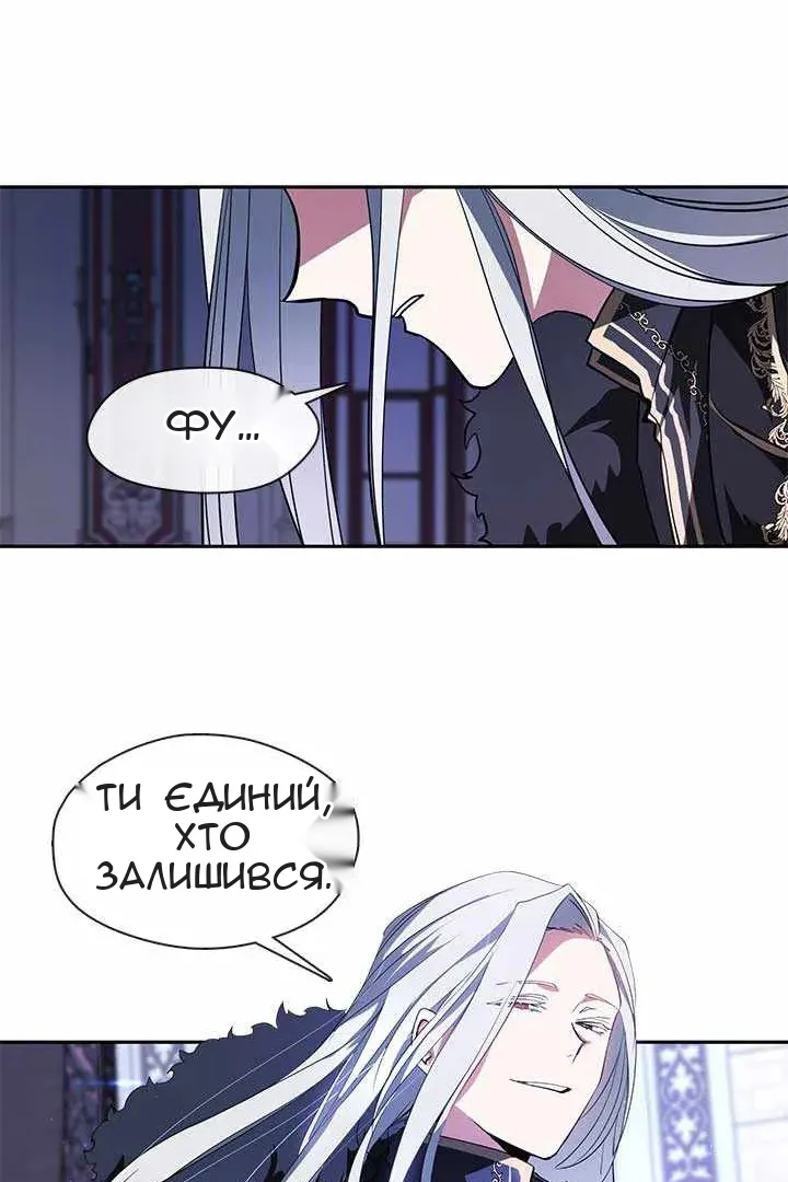 Сторінка 49