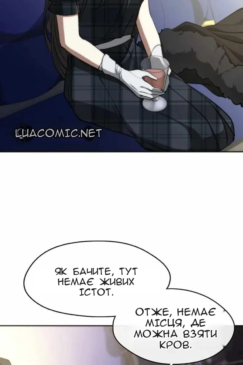 Сторінка 35