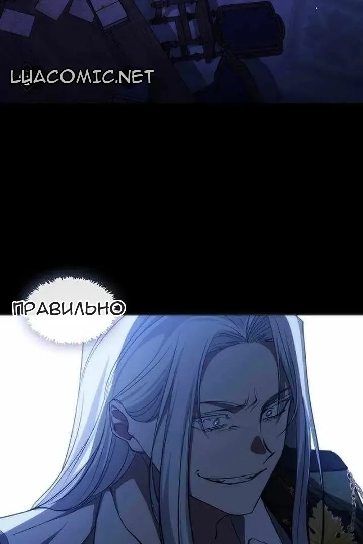 Сторінка 4
