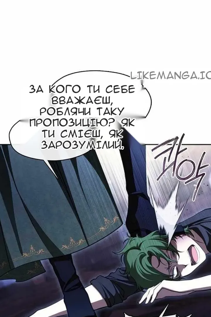 Сторінка 32