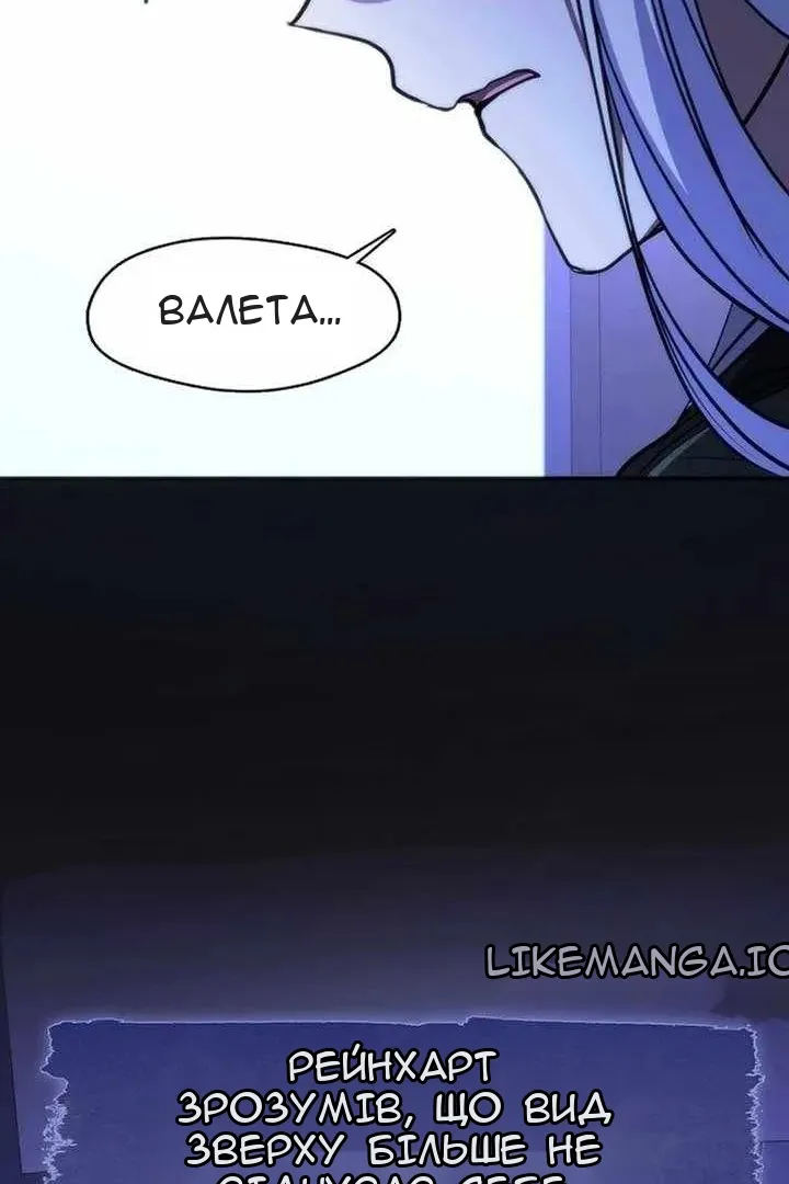 Сторінка 72