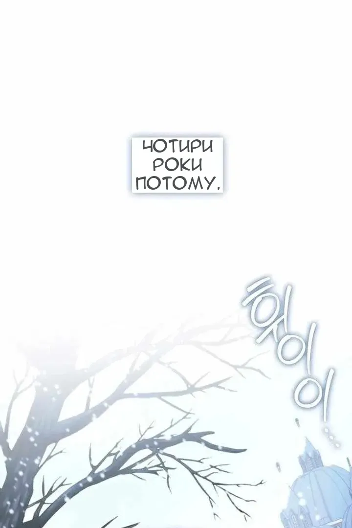 Сторінка 79