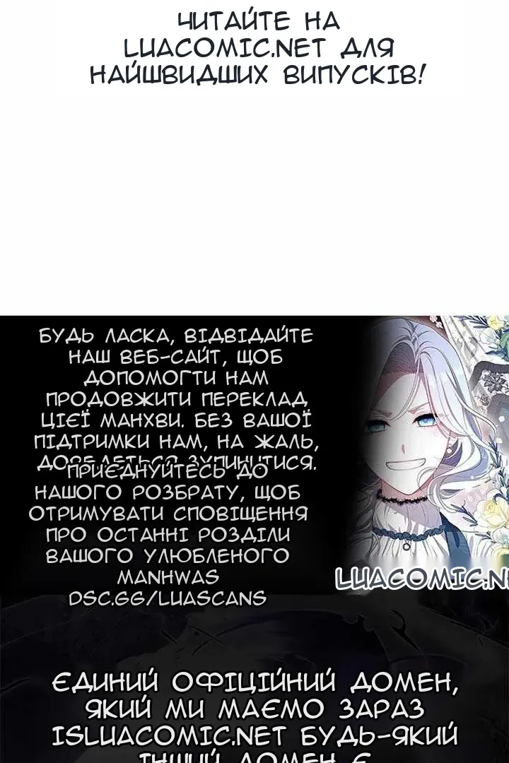 Сторінка 93