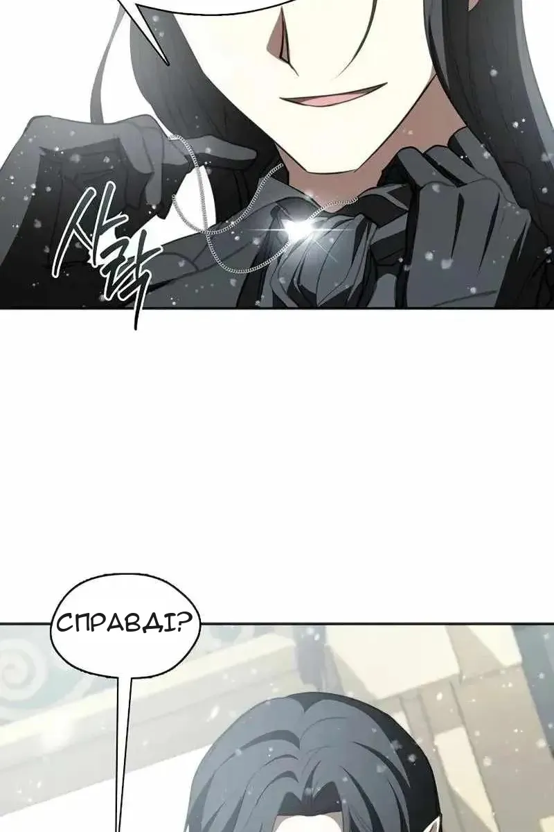 Сторінка 41