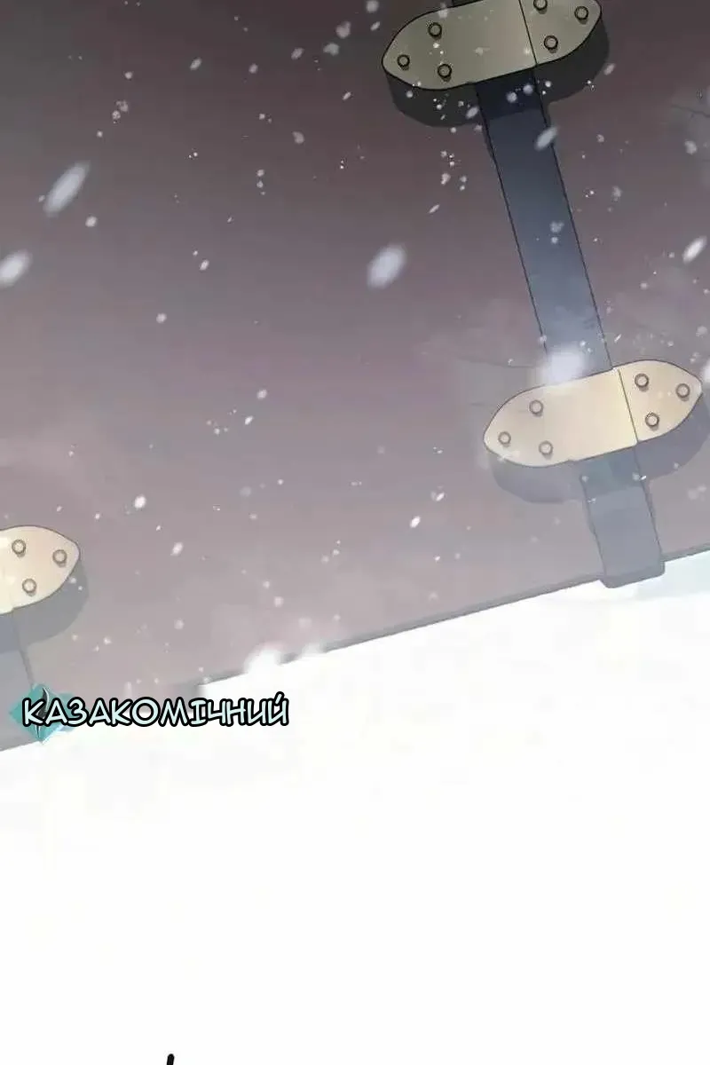 Сторінка 72