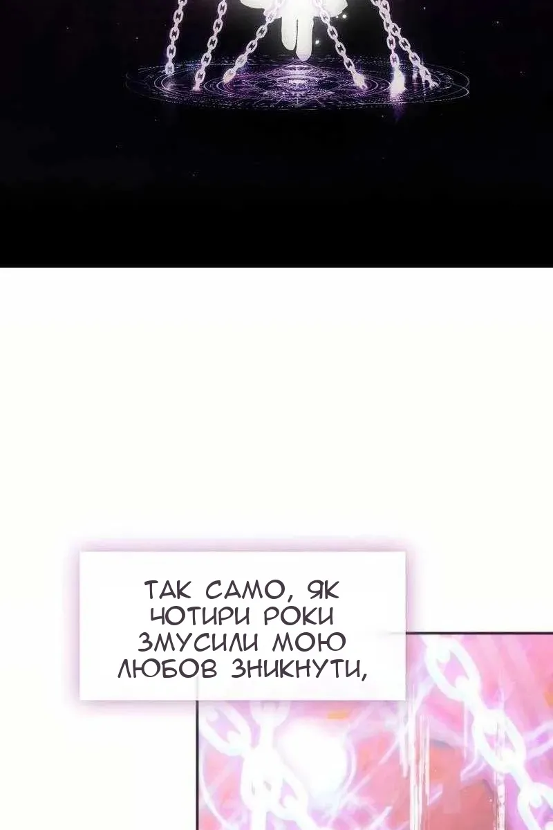 Сторінка 25