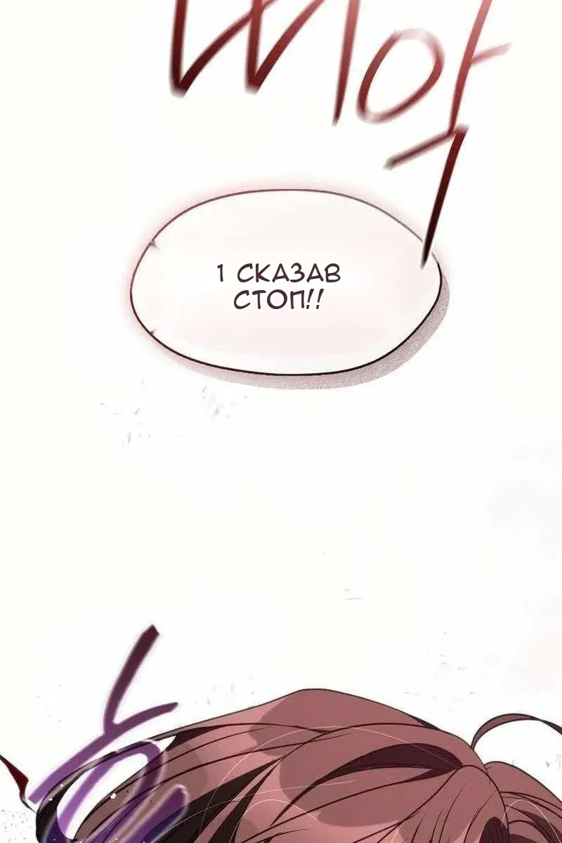 Сторінка 47