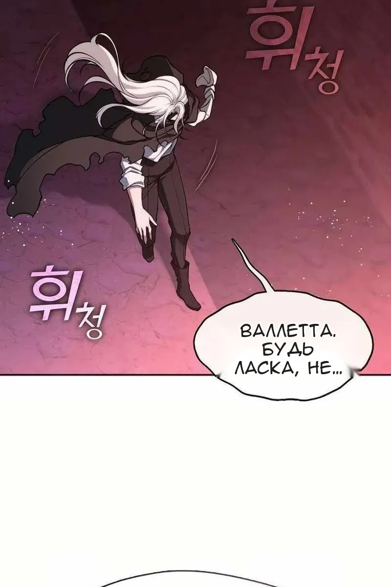 Сторінка 69