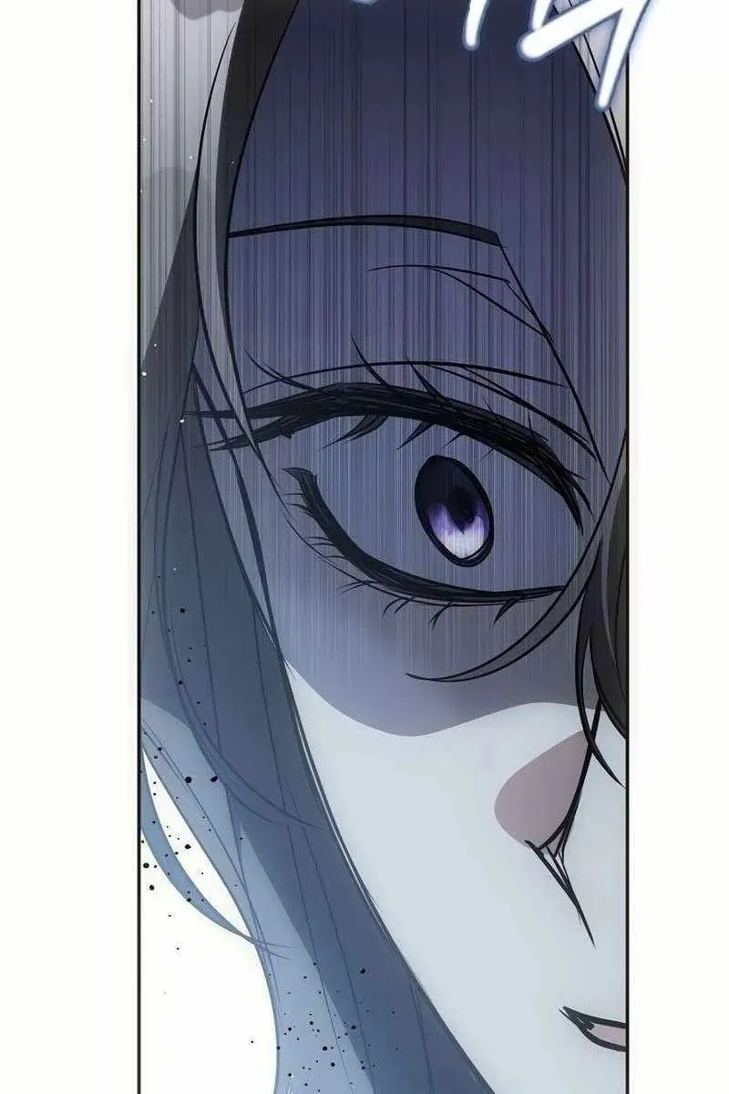 Сторінка 76