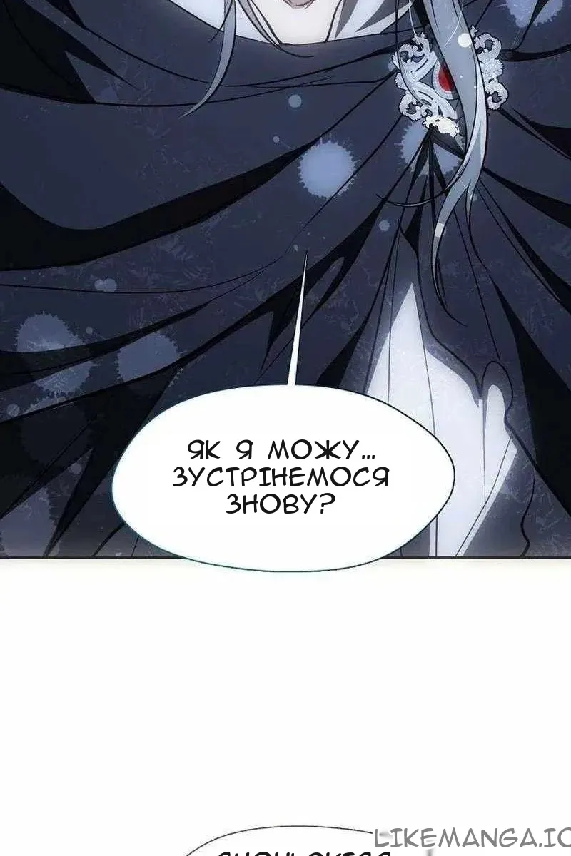 Сторінка 35