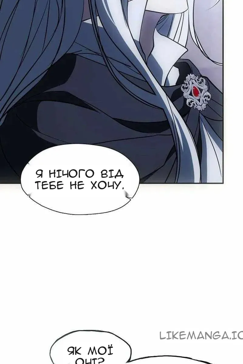 Сторінка 39