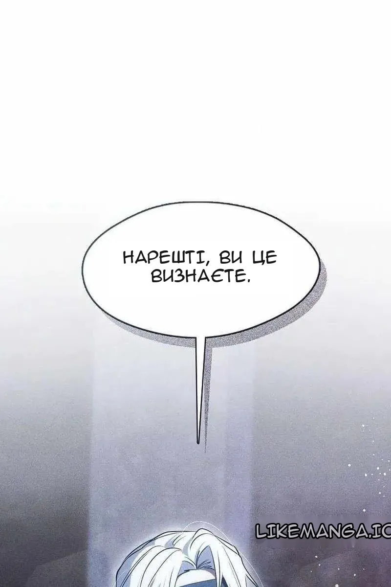 Сторінка 49