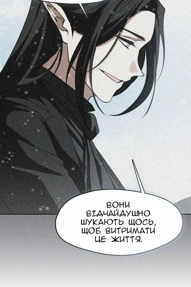 Сторінка 19