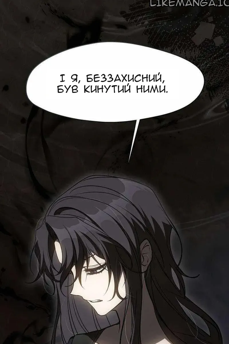 Сторінка 37