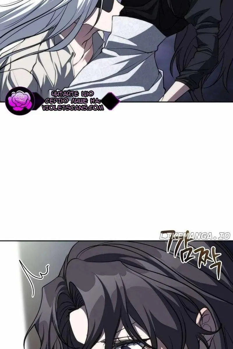 Сторінка 69