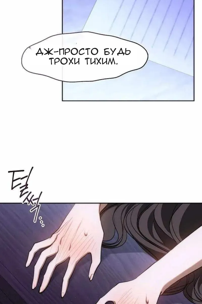 Сторінка 4