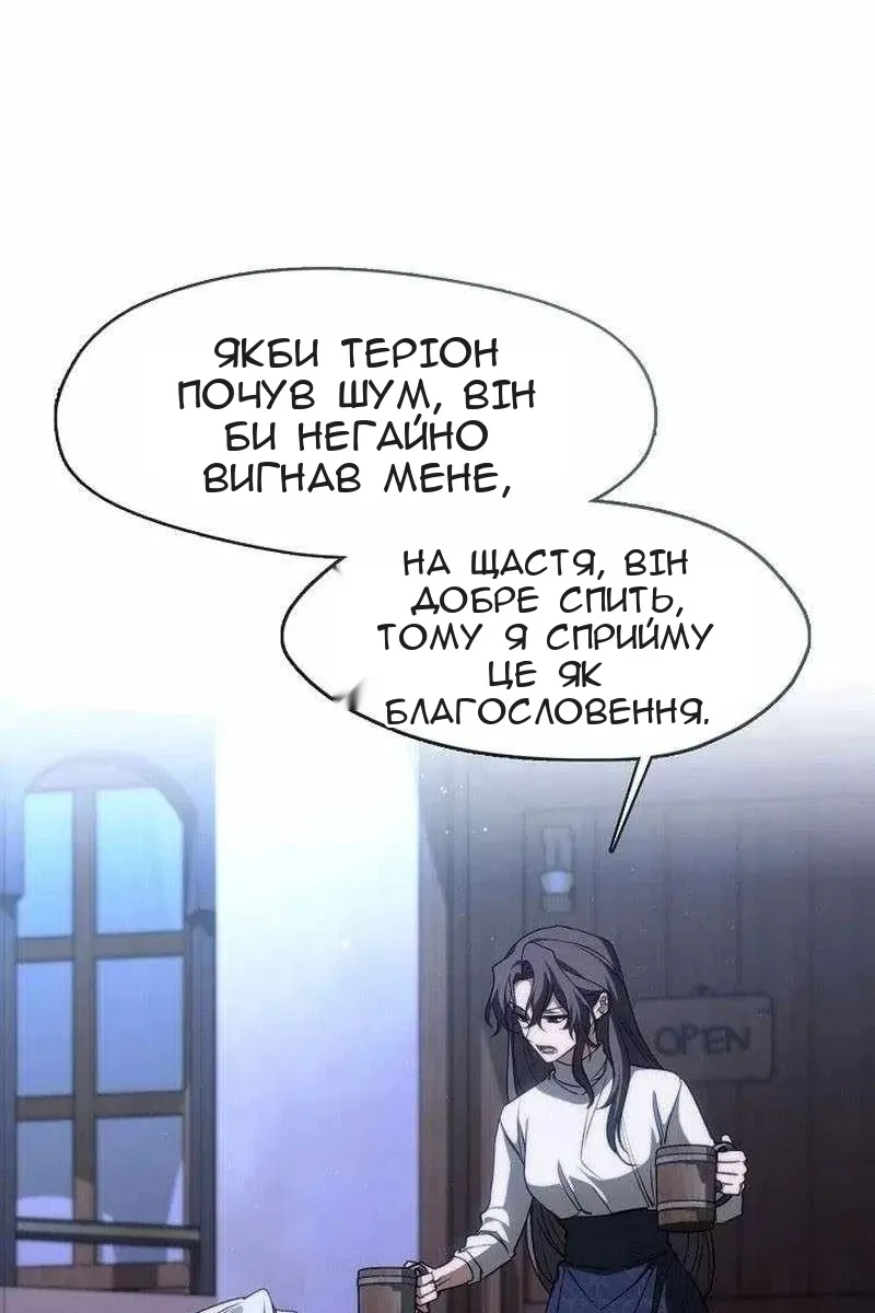 Сторінка 35