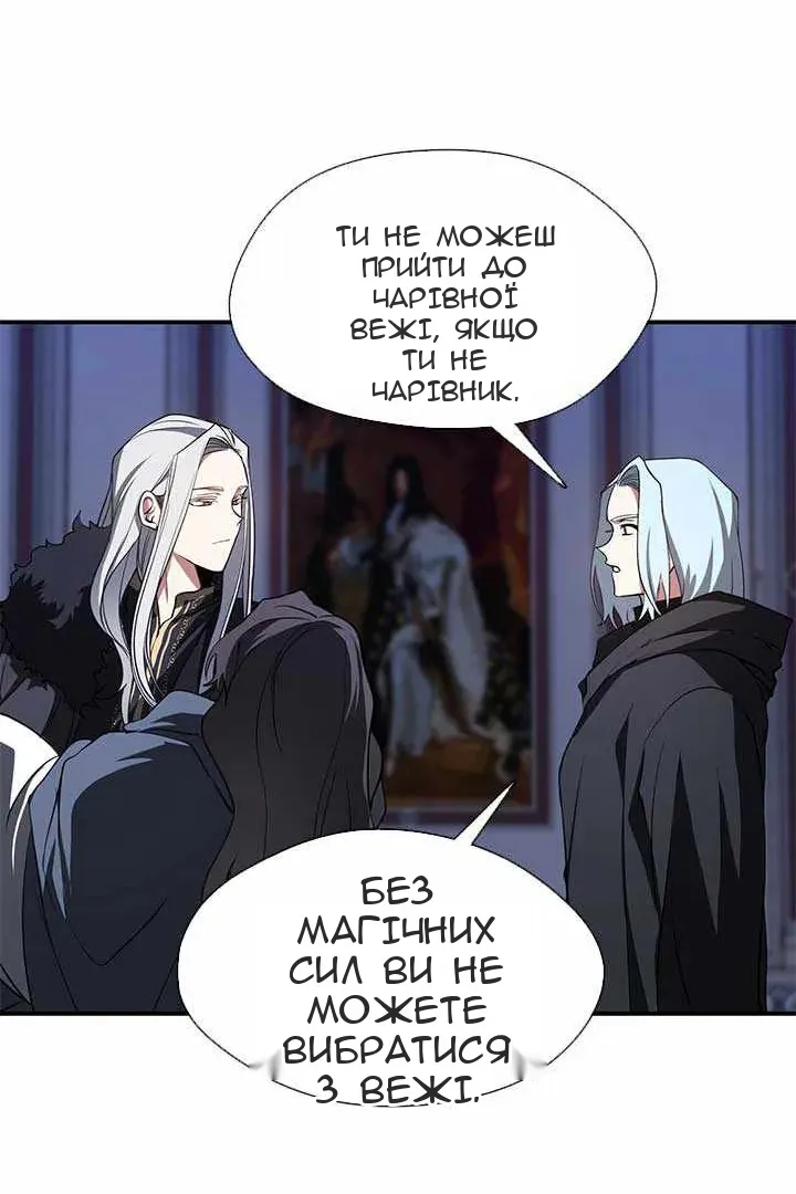 Сторінка 29