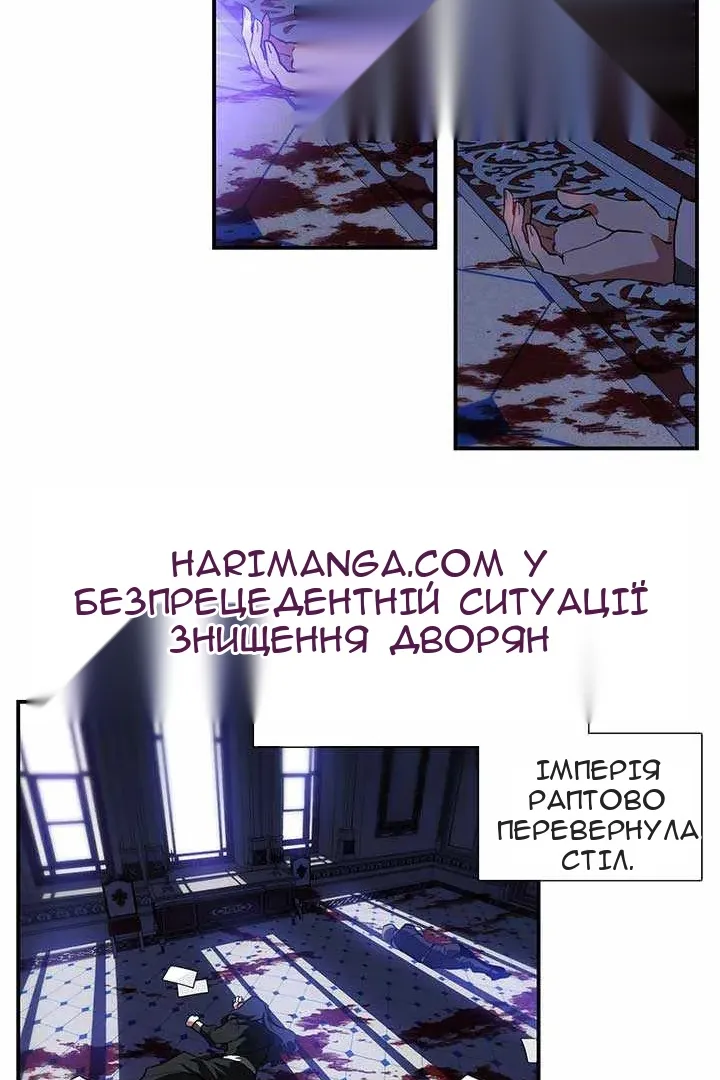 Сторінка 35