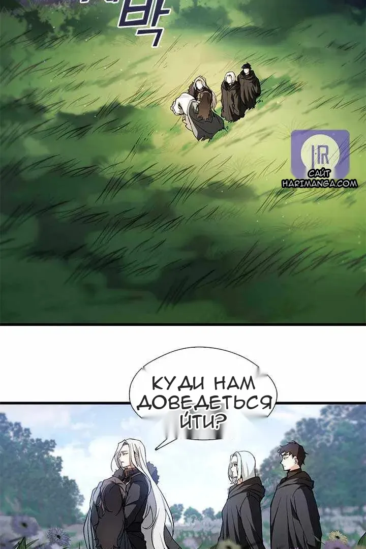 Сторінка 40