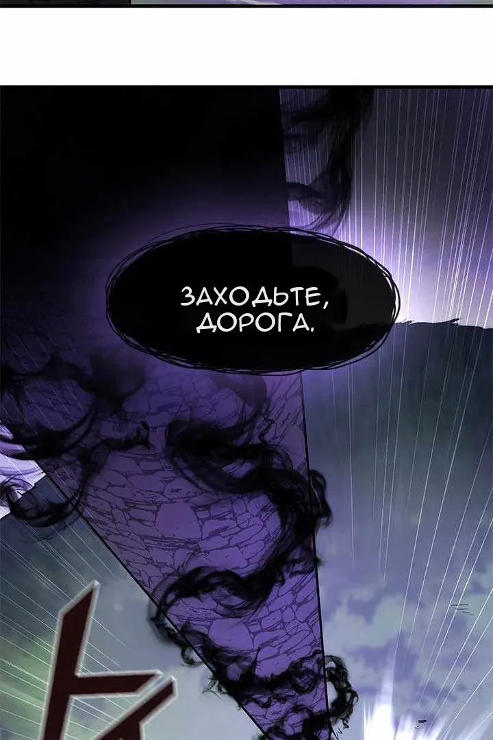 Сторінка 53