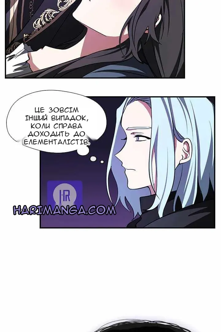 Сторінка 65