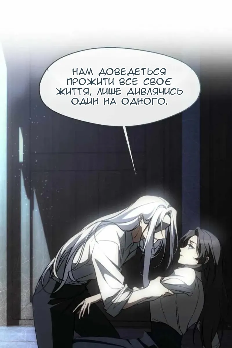 Сторінка 39