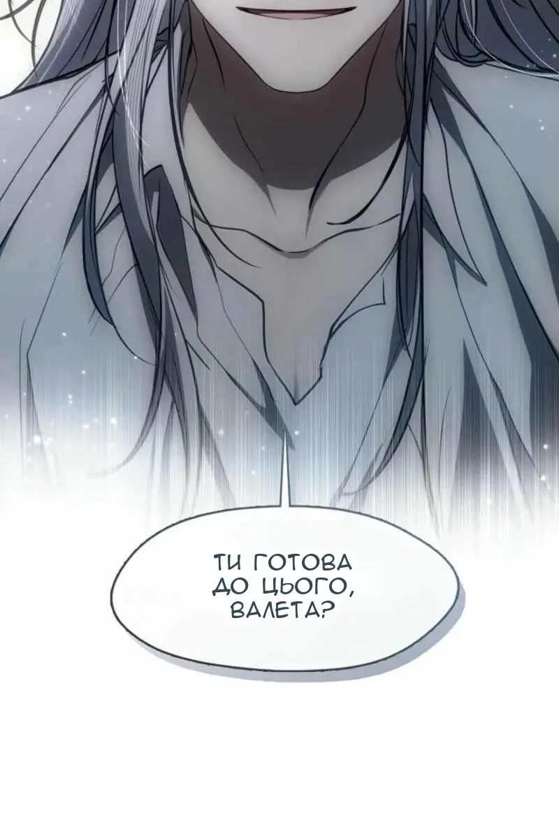 Сторінка 41