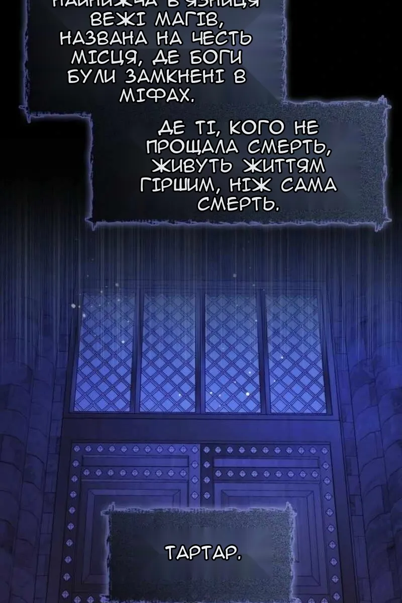 Сторінка 41