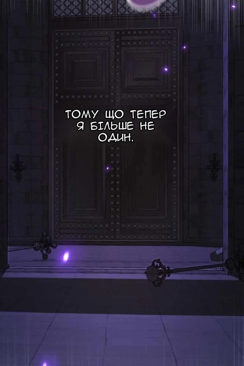 Сторінка 64