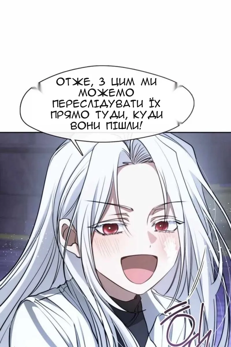 Сторінка 27