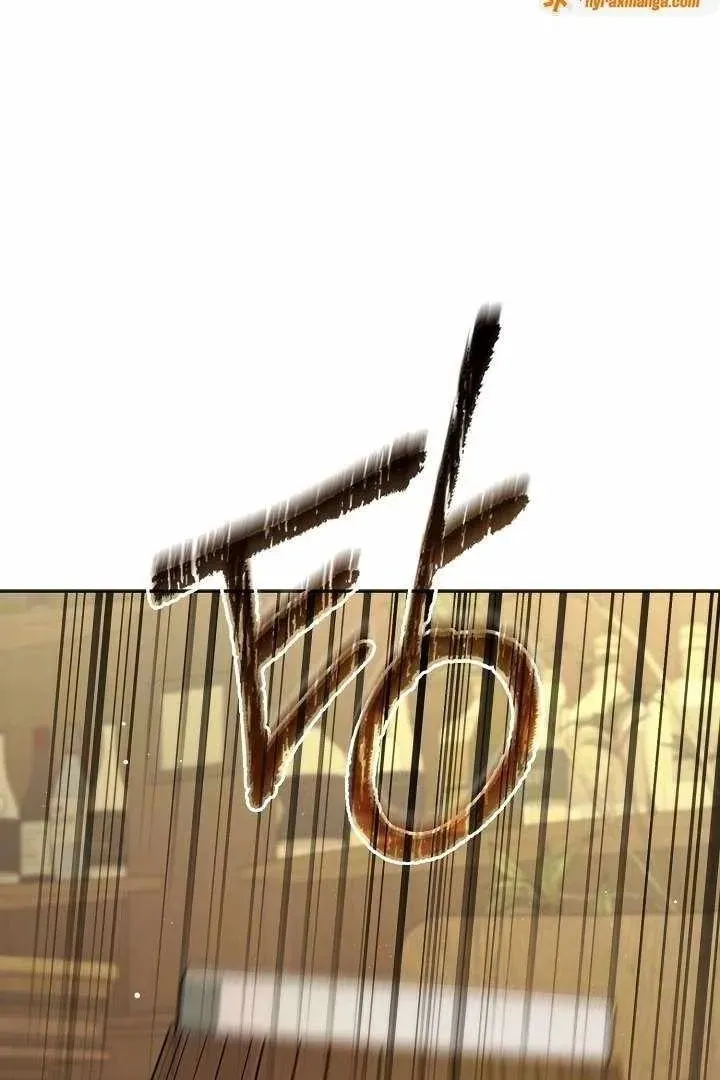 Сторінка 10