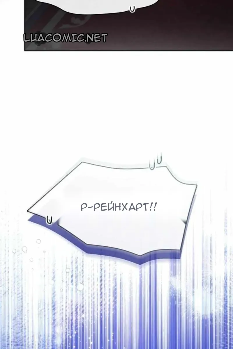 Сторінка 52