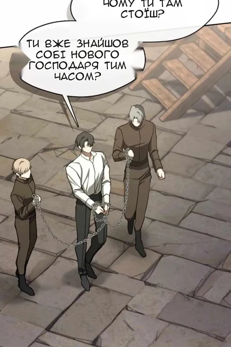 Сторінка 27