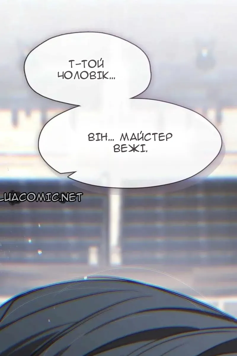 Сторінка 49